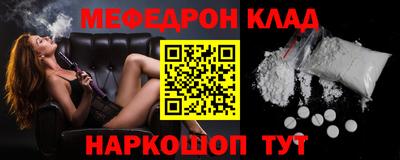 скорость mdpv Ликино-Дулёво