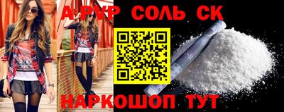 скорость mdpv Ликино-Дулёво