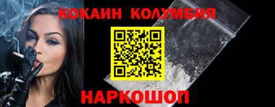 твердый Ливны