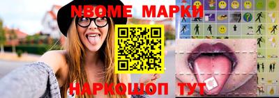 метадон Малоярославец