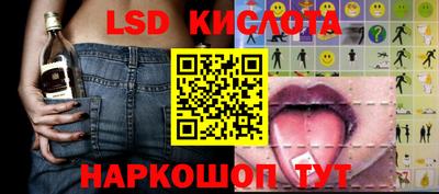 марихуана Малгобек