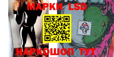 скорость mdpv Ликино-Дулёво