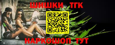 метадон Малоярославец