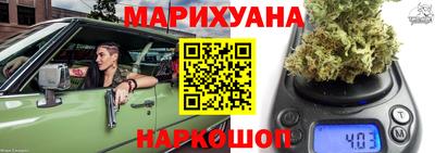 мефедрон мука Лесосибирск