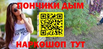 скорость mdpv Ликино-Дулёво