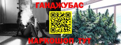 мефедрон мука Лесосибирск
