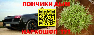 твердый Ливны