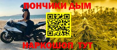 мефедрон мука Лесосибирск