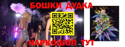 mdma Мариинск