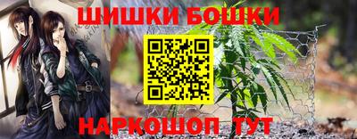 мефедрон мука Лесосибирск