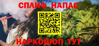 скорость mdpv Ликино-Дулёво