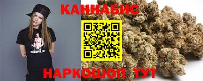 мефедрон мука Лесосибирск