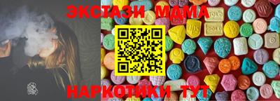 твердый Ливны
