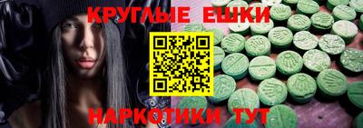 скорость mdpv Ликино-Дулёво