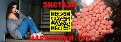 мефедрон мука Лесосибирск