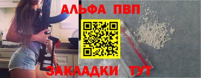 марихуана Малгобек