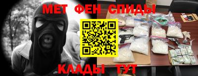 твердый Ливны