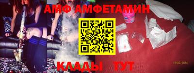 твердый Ливны