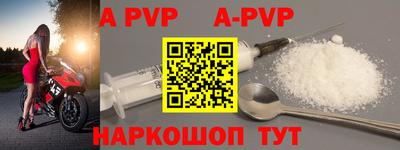 скорость mdpv Ликино-Дулёво