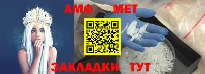 твердый Ливны