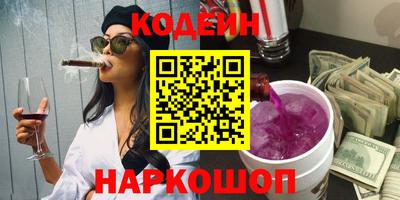 твердый Ливны
