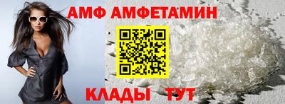 скорость mdpv Ликино-Дулёво