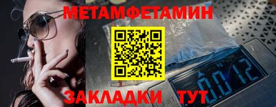 твердый Ливны