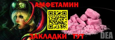 мефедрон мука Лесосибирск