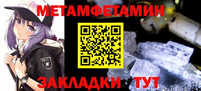 твердый Ливны