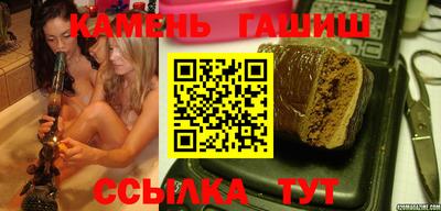 твердый Ливны