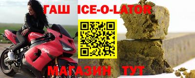 метадон Малоярославец