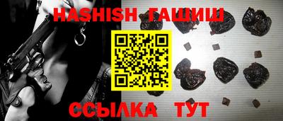 mdma Мариинск