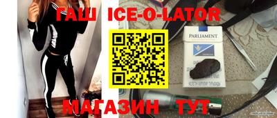 скорость mdpv Ликино-Дулёво