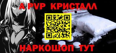 mdma Мариинск