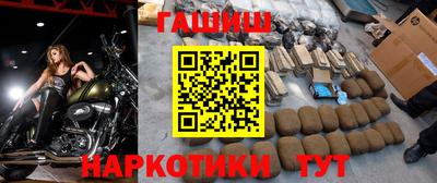 мефедрон мука Лесосибирск