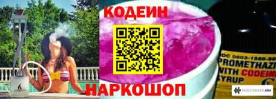 твердый Ливны
