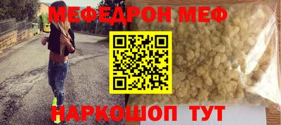 скорость mdpv Ликино-Дулёво